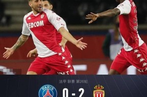 里程碑夜！摩纳哥造点机会；法国杯加时末段刷纪录；球迷炸锅；轮换策略成焦点 -金年会网站