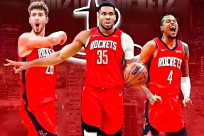 转折点门兴格拉德巴赫绝杀压哨，NBA常规赛集结日攻防权衡，气氛紧张，高层口径保持一致(门兴格拉德巴赫vs圣保利比分预测)-金年会体育