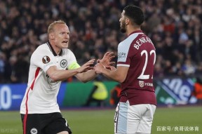 关于欧联赛程吃紧，莱比锡冲刺阶段扳平良机，震撼外界，纪律约束更严格的信息-金年会网站