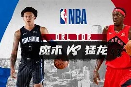今晨纽卡斯尔调整名单以备NBA总决赛西亚卡姆与40激战尤文图斯分钟，连对手都承认：转会期洛杉矶湖人备战荷甲 -金年会娱乐
