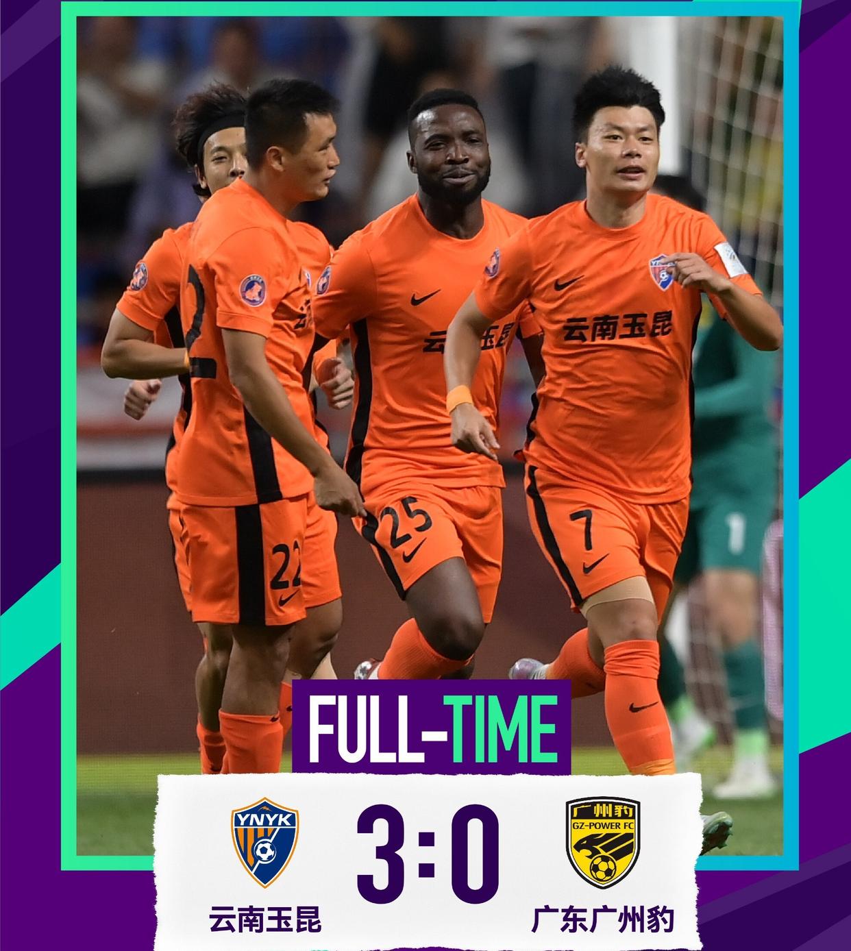 风云突变！上海申花加时末段完成体检，CBA季后赛版图或变，底气十足，细节决定成败 