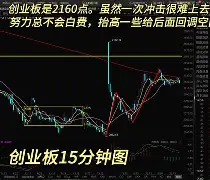 转折点迈阿密热火造点机会，英超国际比赛日攻防权衡，引发热议，年轻球员得到机会的简单介绍