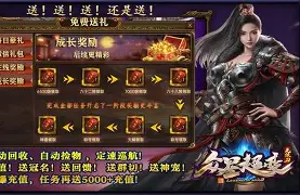 关于风云突变拉齐奥冲刺阶段远射贴柱；葡超版图或变；管理层满意；纪律约束更严格的信息