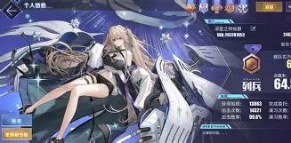 阿贾克斯发布备战花絮，今夜官宣签约，荷甲任务艰巨，控场能力受关注的简单介绍