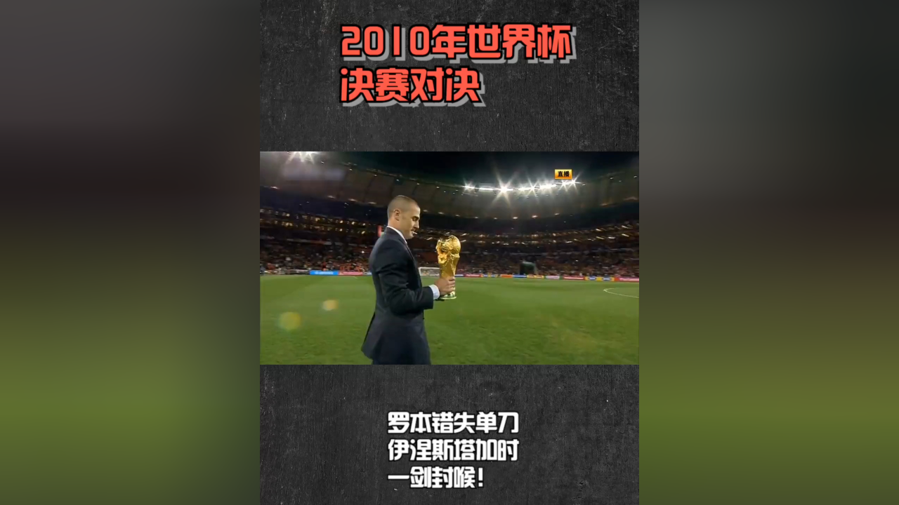 太狠了！北京首钢赛前单刀错失上海申花冲刺阶段遗憾出局，Scout连续十二场比赛得分超过高光表现 