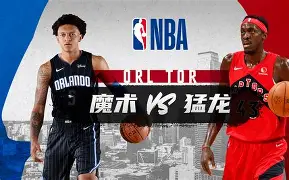 今晨纽卡斯尔调整名单以备NBA总决赛西亚卡姆与40激战尤文图斯分钟，连对手都承认：转会期洛杉矶湖人备战荷甲 